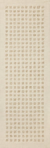 CJ Ivory / Natural - Polly Collection Rug