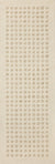 CJ Ivory / Natural - Polly Collection Rug