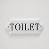 Tin Toilet Sign